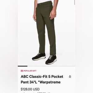 Lululemon ABC Pant Classic - Warpstreme NWT